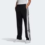 Miglior adidas bottoni