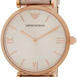 Miglior armani orologi donna