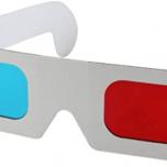 Miglior aukey occhiali 3d