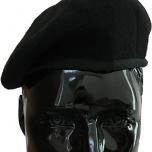 Miglior basco spagnolo esercito