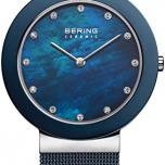 Miglior bering orologi donna
