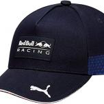 Miglior berretta red bull