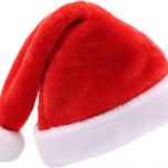 Miglior berretti di babbo natale