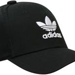 Miglior cappello adidas ragazza