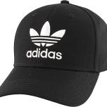 Miglior cappello adidas retina