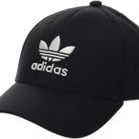 Miglior cappello berretto adidas