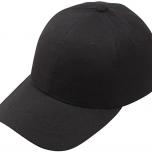 Miglior cappello con cresta