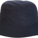 Miglior cappello contadino
