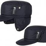 Miglior cappello copri orecchie