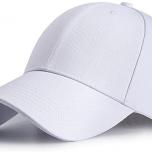 Miglior cappello da baseball bianco