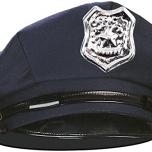 Miglior cappello da brigadiere dei carabinieri