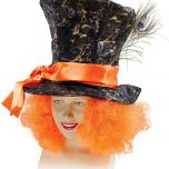 Miglior cappello da cappellaio matto