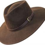 Miglior cappello da uomo a tesa larga