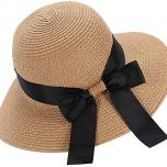 Miglior cappello donna paglia