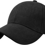 Miglior cappello invernale con visiera