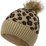 Miglior cappello leopardato
