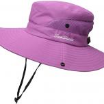 Miglior cappello lilla