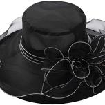 Miglior cappello nero da cerimonia