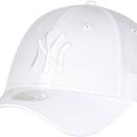 Miglior cappello ny yankees bianco