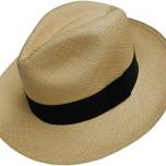 Miglior cappello panama originale ecuador