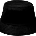 Miglior cappello pescatora