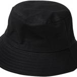 Miglior cappello pescatore nero