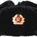 Miglior cappello russo comunista