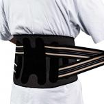 Miglior cintura gibaud action v