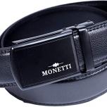 Miglior cintura nera elegante