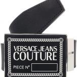 Miglior cintura versace bianca
