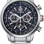 Miglior citizen eco drive cronografo