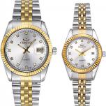 Miglior coppia orologi lui e lei