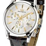 Miglior cronografi philip watch
