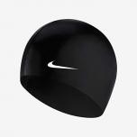 Miglior cuffia nike