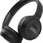 Miglior cuffie jabra