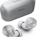 Miglior cuffie technics