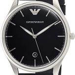Miglior emporio orologi