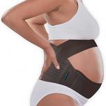 Miglior fascia allarga pantaloni gravidanza