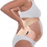 Miglior fascia per schiena in gravidanza