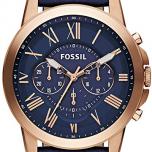 Miglior fossil vintage orologio