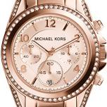 Miglior kors orologi