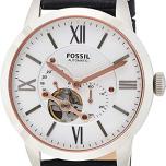 Miglior locman orologi