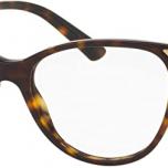 Miglior montatura bulgari
