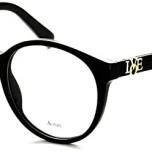 Miglior montatura moschino