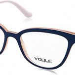 Miglior montature occhiali vogue