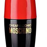 Miglior moschino cheap and chic orologio