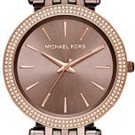 Miglior moschino orologio foulard
