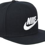 Miglior nike sb cappello