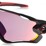 Miglior oakley occhiali ciclismo