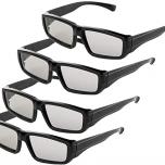 Miglior occhiali 3d lg passivi